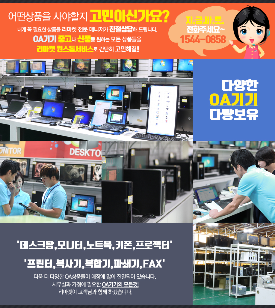 ccbfb2f7c1e1f03a1a8f55c754b508dd_1490754046_259_1492409360_1492409894_1552372943.jpg
