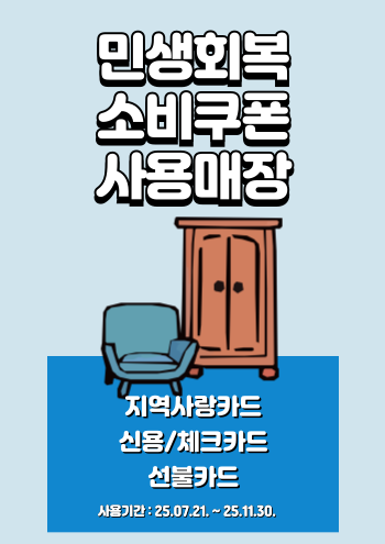 7d47a545320ee9b7bf90a015a595b37a_1753157196_7242.png