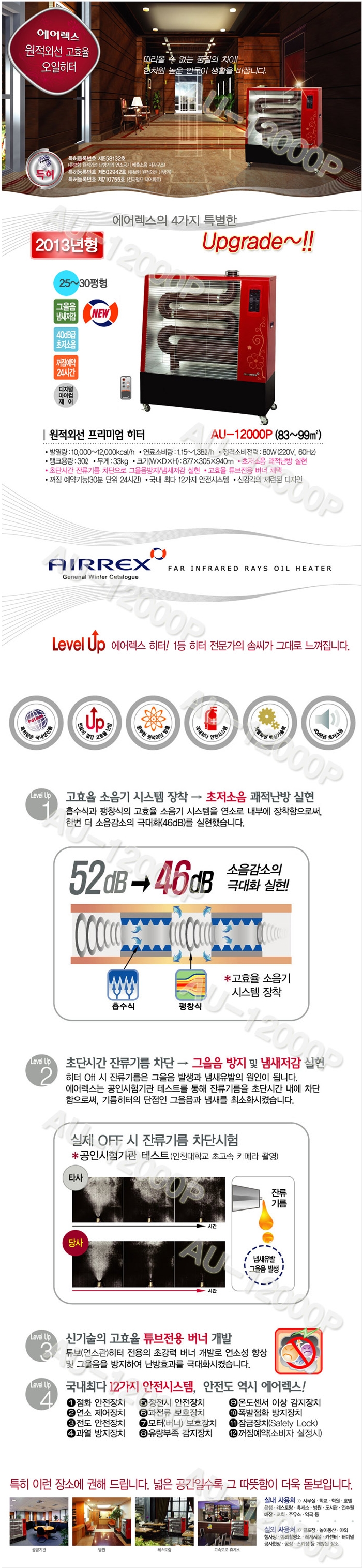 1381801166.jpg