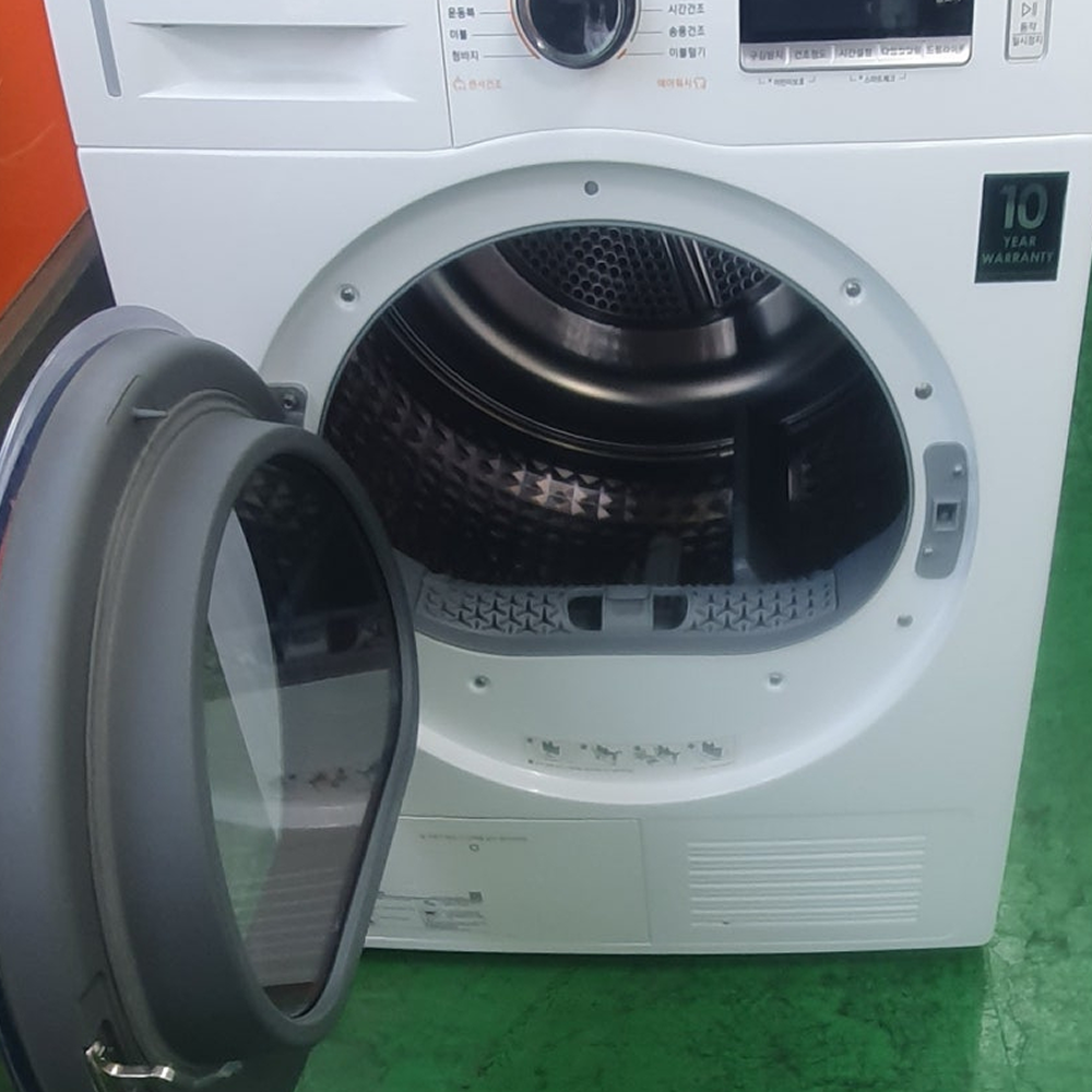 [삼성] 건조기 9KG
